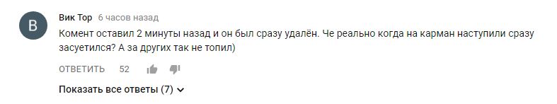 &quot;Вова может пойти в президенты&quot;: обращение Зеленского вызвало дикий ажиотаж в сети